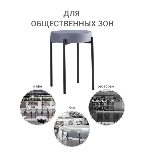 Стул Bug серый
