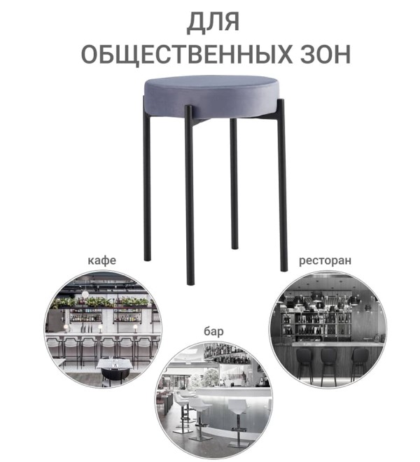 Стул Bug серый