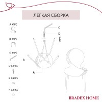 Стул Wave серый с черными ножками