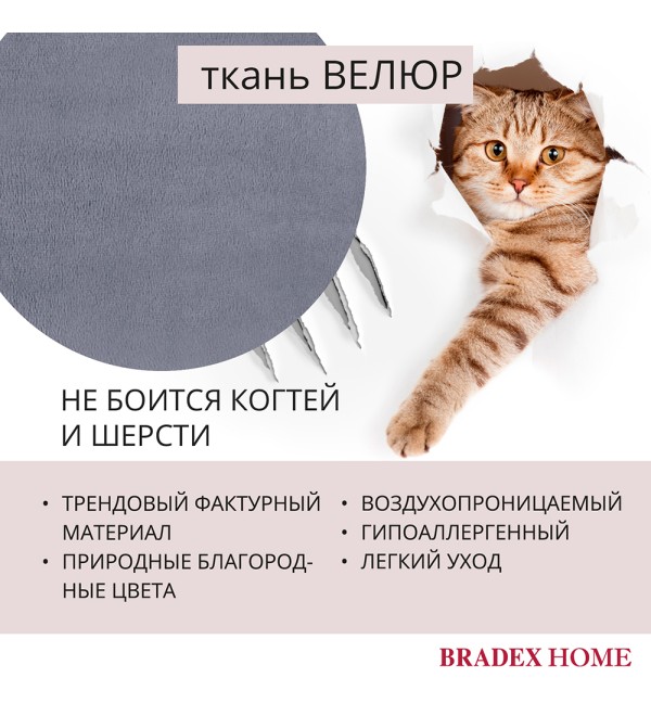 Стул Ant серый