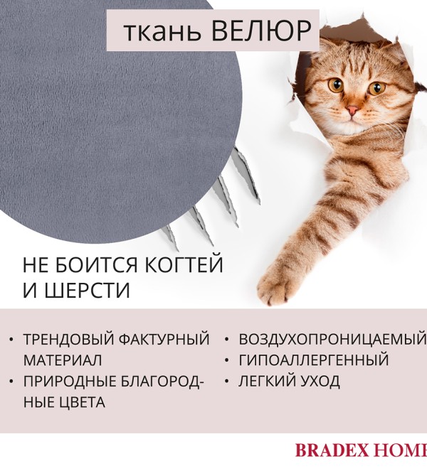 Стул Ant серый