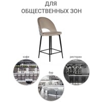 Стул полубарный Leo латте с жаккардом, поворотный механизм
