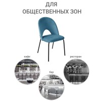 Стул Olivia тёмно-бирюзовый