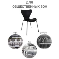 Стул Seven Style чёрный с хромированными ножками