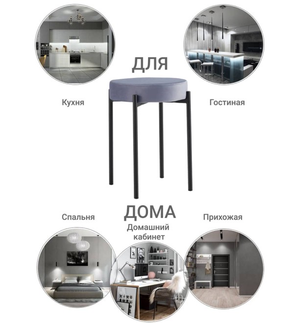 Стул Bug серый