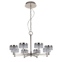 Люстра Delight Collection Diamond cut MD21020075-8A satin nickel