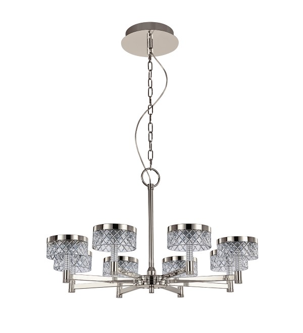 Люстра Delight Collection Diamond cut MD21020075-8A satin nickel