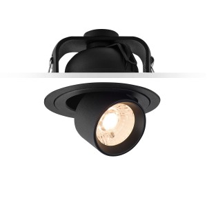 Встраиваемый светильник Delight Collection DA8203RR d.8.5