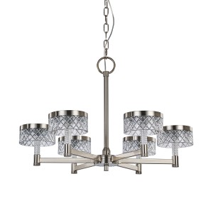 Люстра Delight Collection Diamond cut MD21020075-6A satin nickel