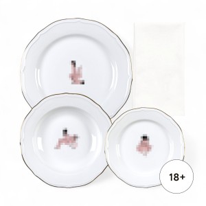 Тарелка Seletti Seikantai5271 GATHERED Set of 3
