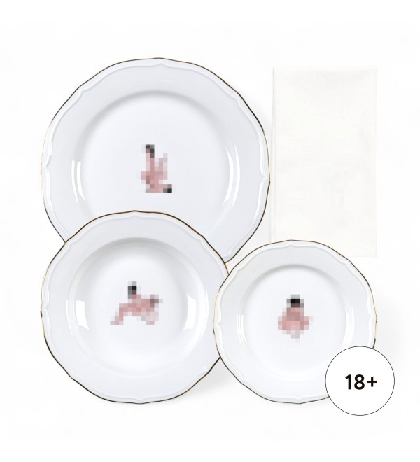 Тарелка Seletti Seikantai5271 GATHERED Set of 3