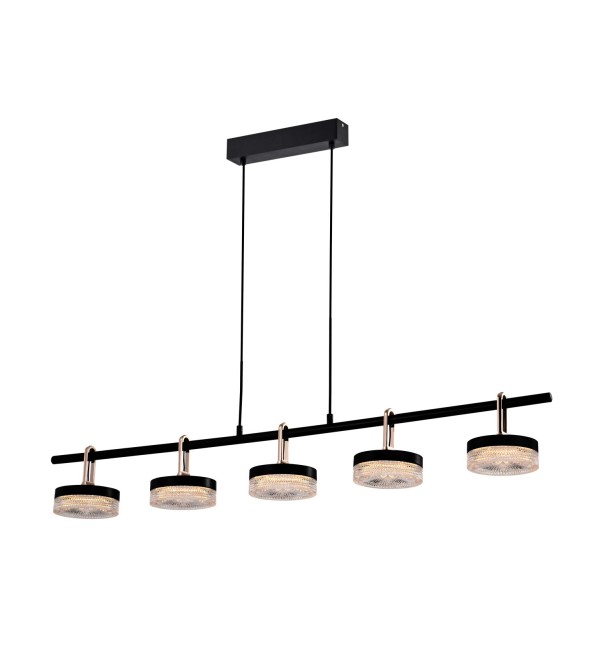 Подвесной светильник Delight Collection P0855-5B black