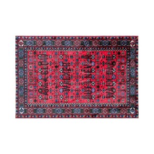 Ковер Seletti Burnt Carpet Slow Walker