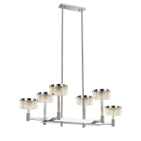 Люстра Delight Collection Diamond cut MD21020075-6B chrome