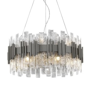 Люстра Delight Collection P68073-14 silver