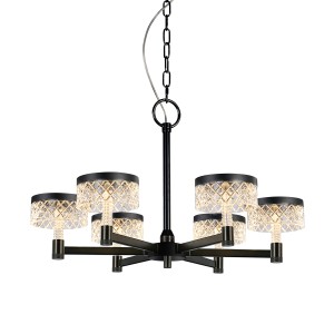 Люстра Delight Collection Diamond cut MD21020075-6A matt black