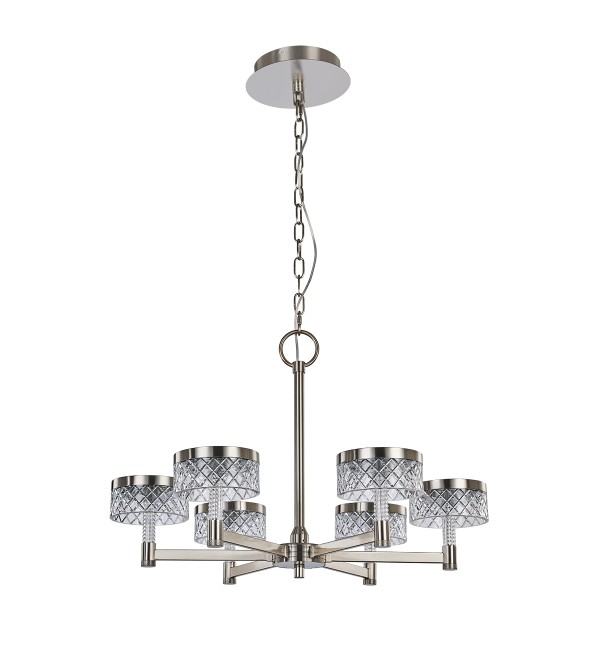 Люстра Delight Collection Diamond cut MD21020075-6A satin nickel