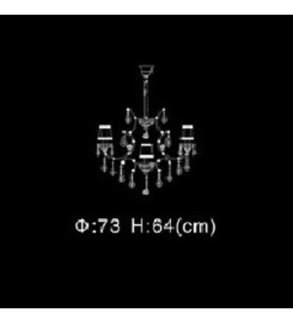 Люстра Illuminati Hugo MD09053-9B