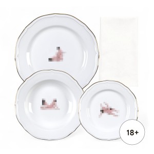 Тарелка Seletti Seikantai5271 ARCHED Set of 3