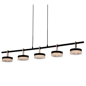Подвесной светильник Delight Collection P0855-5B black