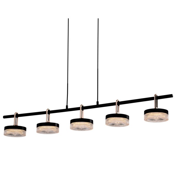 Подвесной светильник Delight Collection P0855-5B black
