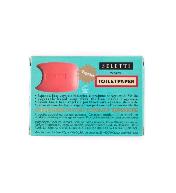 Мыло Seletti Toiletpaper Bite