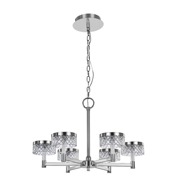 Люстра Delight Collection Diamond cut MD21020075-6A chrome