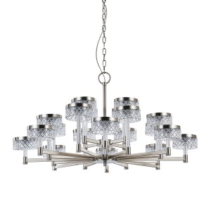 Люстра Delight Collection Diamond cut MD21020075-20A satin nickel