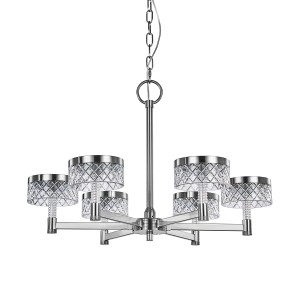 Люстра Delight Collection Diamond cut MD21020075-6A chrome