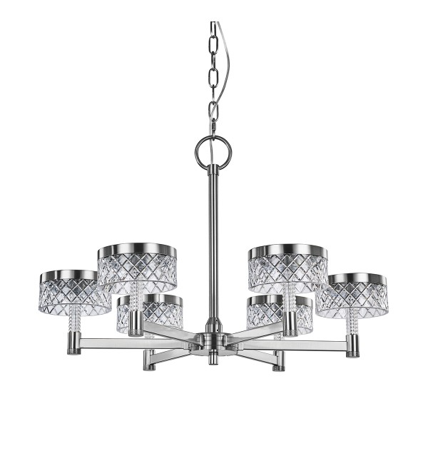 Люстра Delight Collection Diamond cut MD21020075-6A chrome