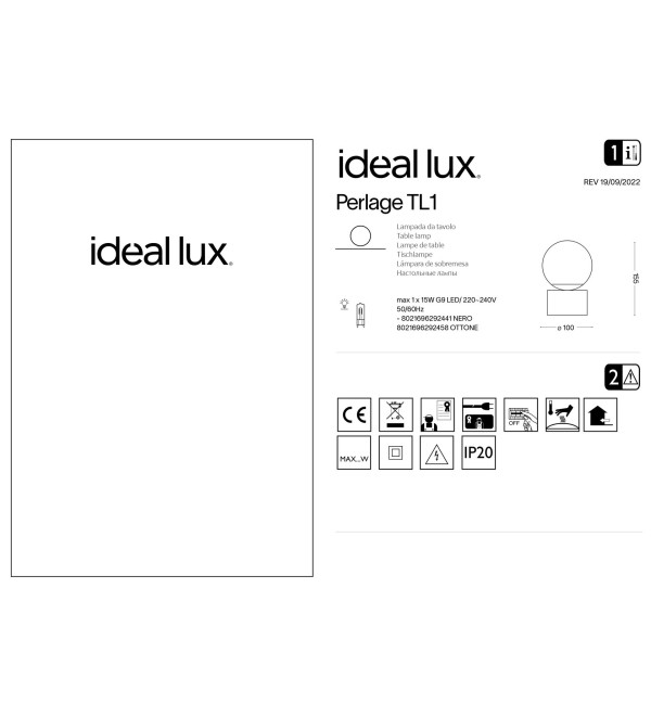 Лампа настольная Ideal Lux Perlage TL1 Серый G9 292441