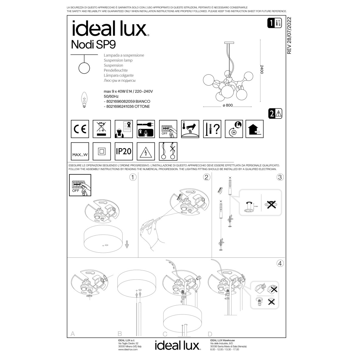 Люстра подвесная Ideal Lux Nodi SP9 Латунь E14 241036