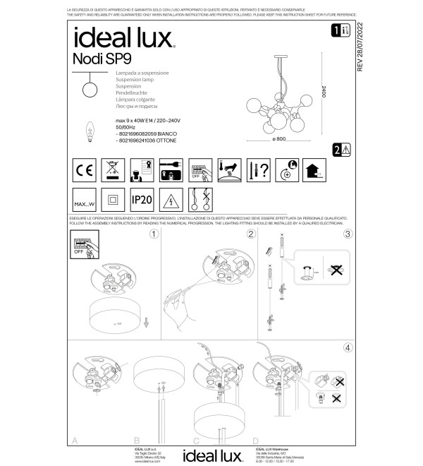 Люстра подвесная Ideal Lux Nodi SP9 Латунь E14 241036