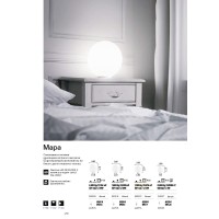 Светильник настольный Ideal Lux Mapa TL1 D30 Белый E27 009131