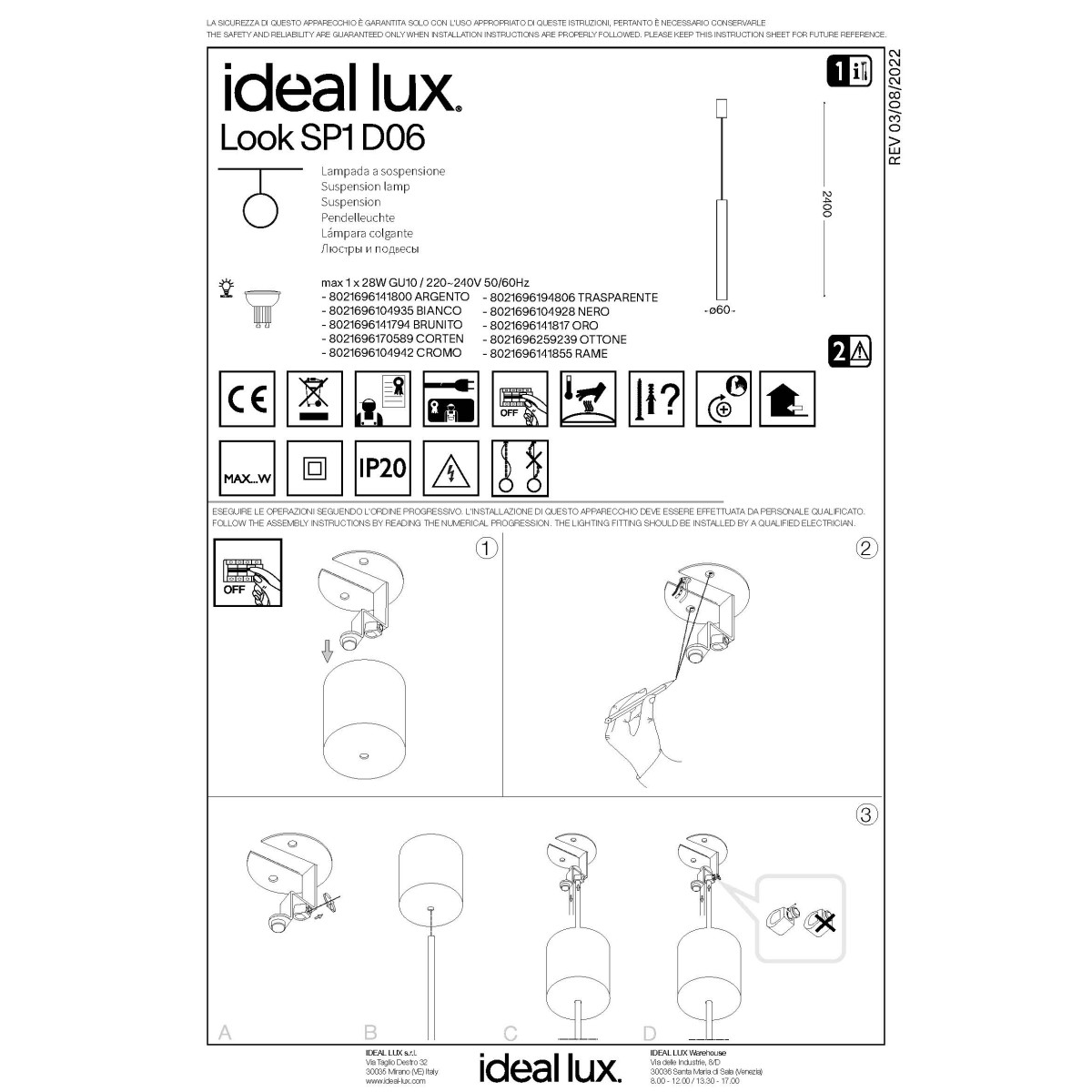 Светильник подвесной Ideal Lux Look SP1 Round D60 H400 Черный GU10 104928