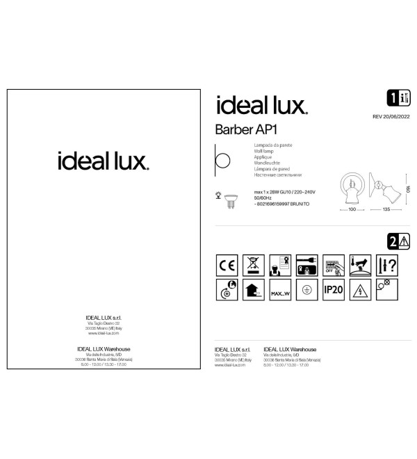 Светильник настенный Ideal Lux Barber AP1 Античная латунь GU10 159997