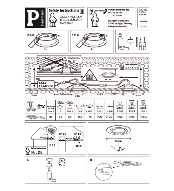Светильник встраиваемый Paulmann 2Easy Spot-Set Premium Набор 3шт. Алюминиевая спираль 96528