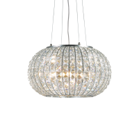 Люстра подвесная Ideal Lux Calypso SP5 Хром E27 044200