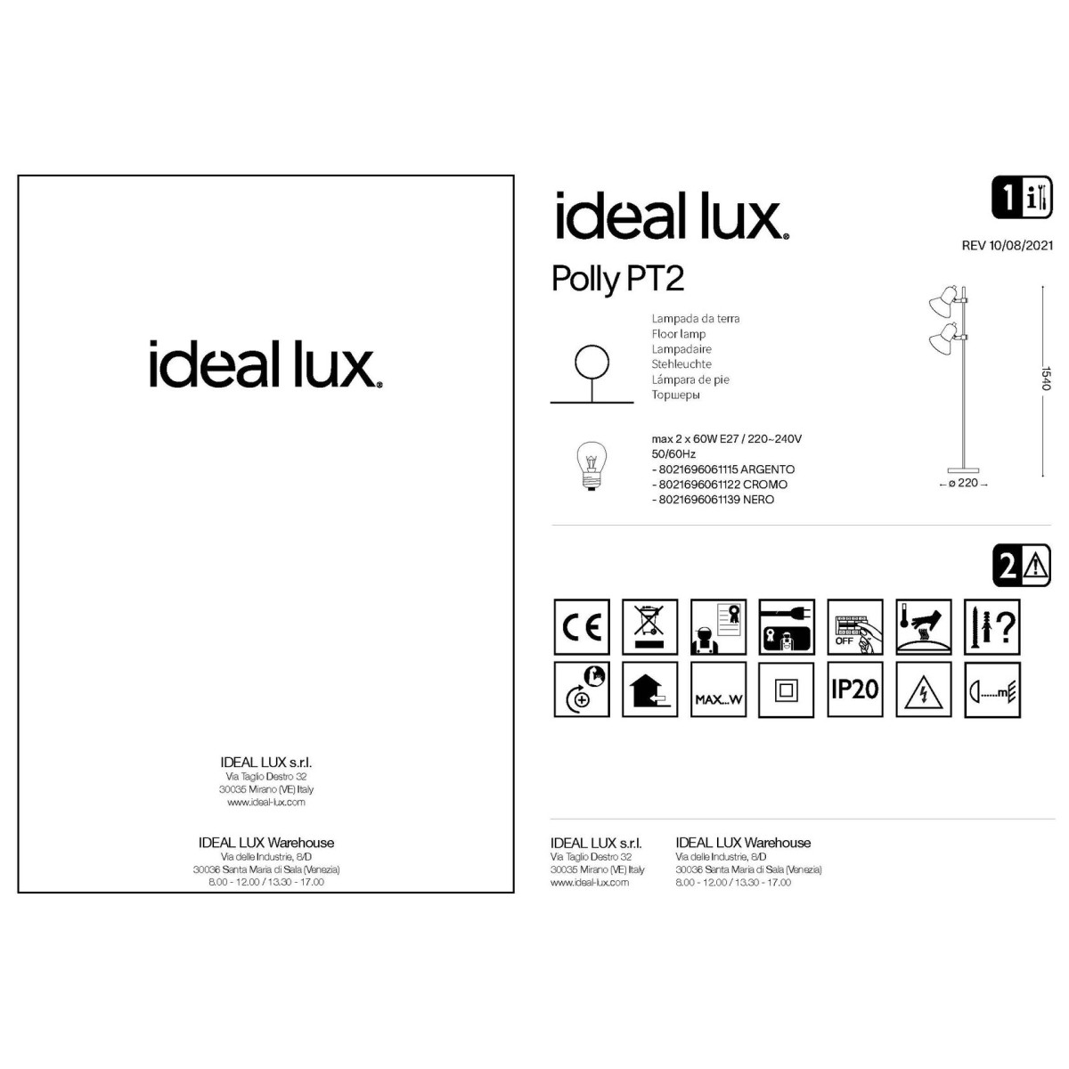 Светильник напольный Ideal Lux Polly PT2 Хром E27 061122
