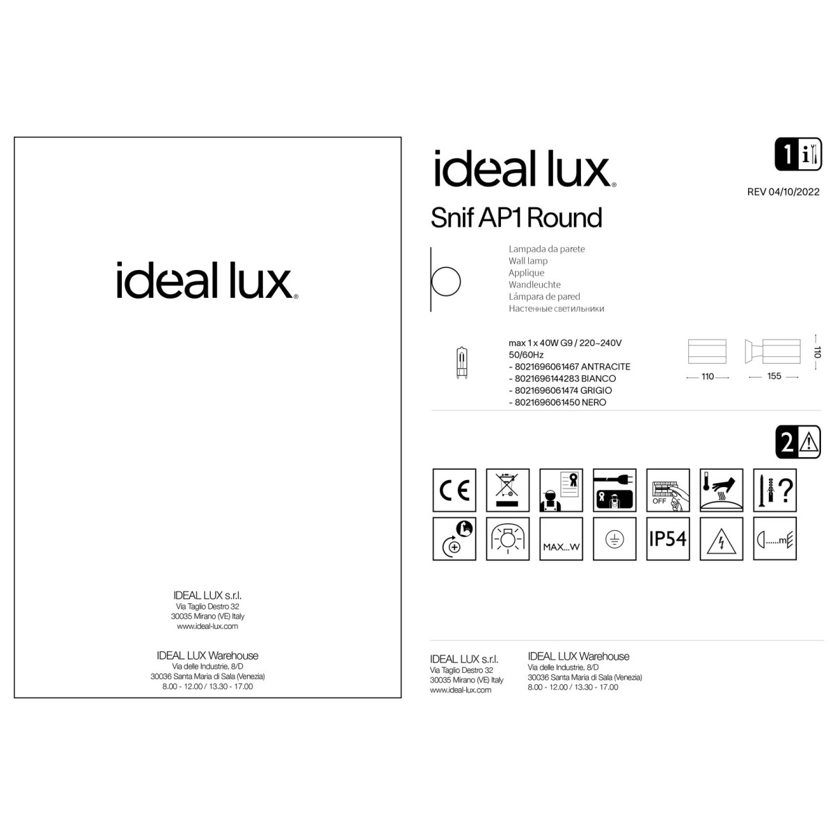 Светильник уличный Ideal Lux Snif AP1 Round Серый G9 061474