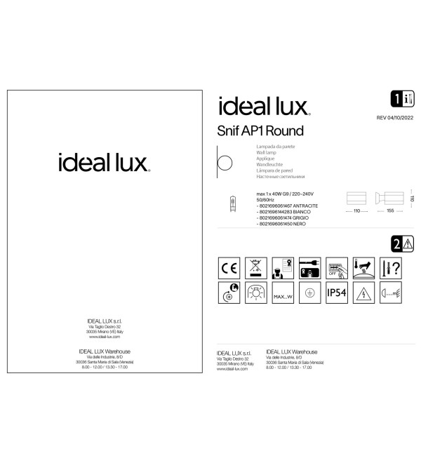 Светильник уличный Ideal Lux Snif AP1 Round Серый G9 061474