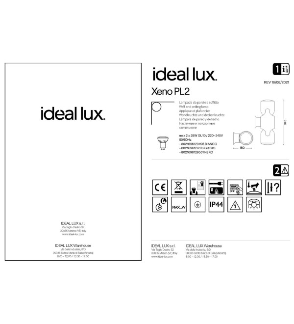 Светильник уличный Ideal Lux Xeno PL2 Белый GU10 129495