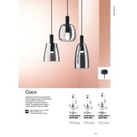 Светильник подвесной Ideal Lux Coco-2 SP Серый LED 3000К 275543