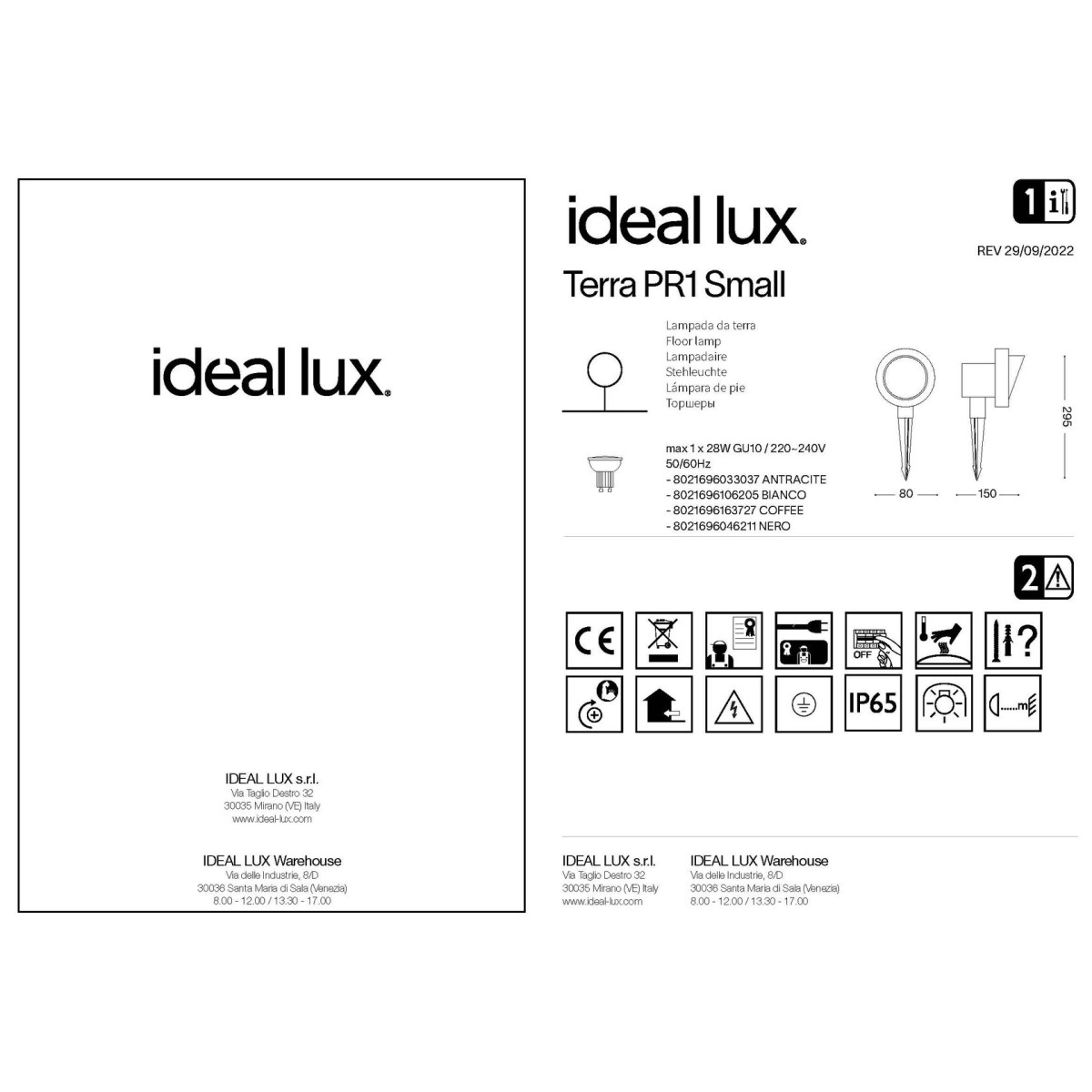 Прожектор уличный грунтовый Ideal Lux Terra PR1 Small Кофе GU10 163727
