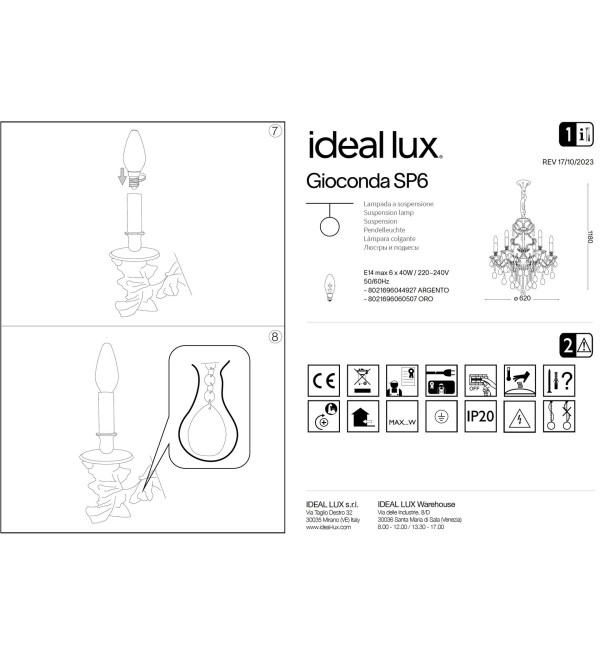 Люстра подвесная Ideal Lux Gioconda SP6 Серебро E14 044927
