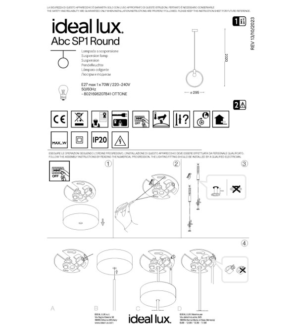 Светильник подвесной Ideal Lux Abc SP1 Square Латунь матовая E27 207858