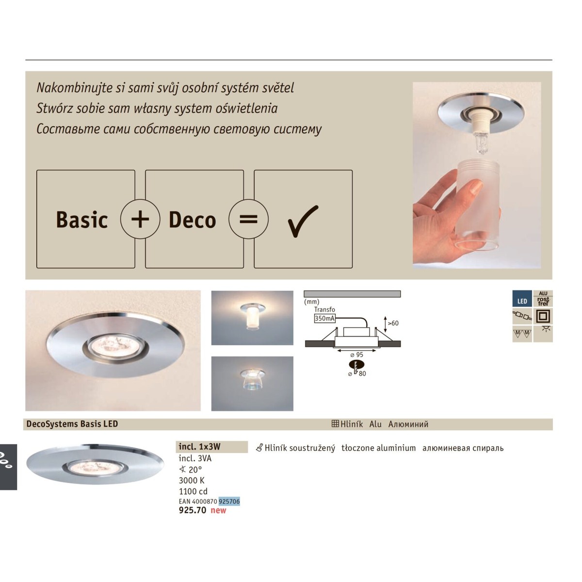 Светильник встраиваемый Paulmann Deco Systems Basis LED D95 мм 3000К Алюминий 92570