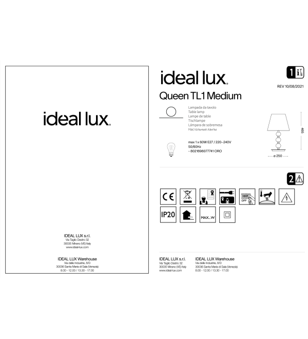 Лампа настольная Ideal Lux Queen TL1 Medium Золото E27 077741