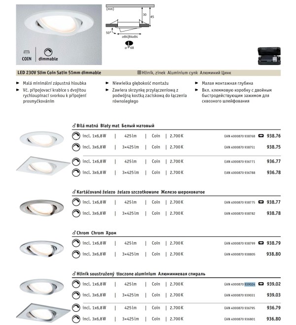 Светильник встраиваемый Paulmann Premium LED Slim Coin dimmable 2700К Алюминиевая спираль 93902