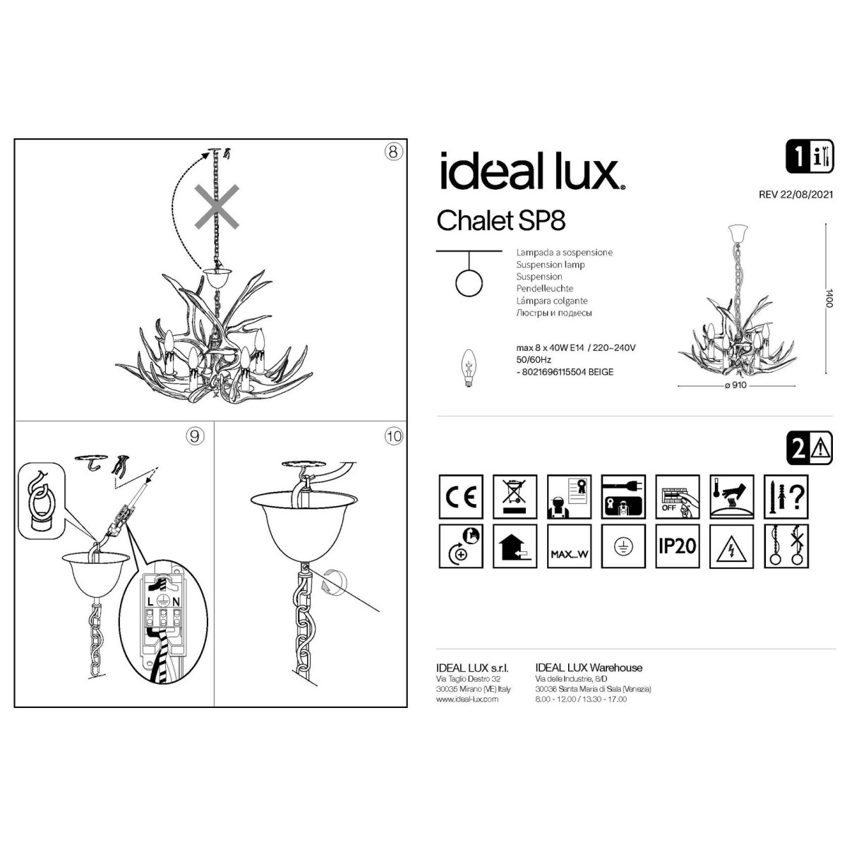 Люстра подвесная Ideal Lux Chalet SP8 Бежевый E14 115504